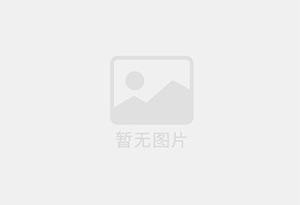 郓城混凝土拆除公司的电话号码是多少？